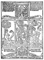 Thumbnail for version as of 12:42, 28 May 2009