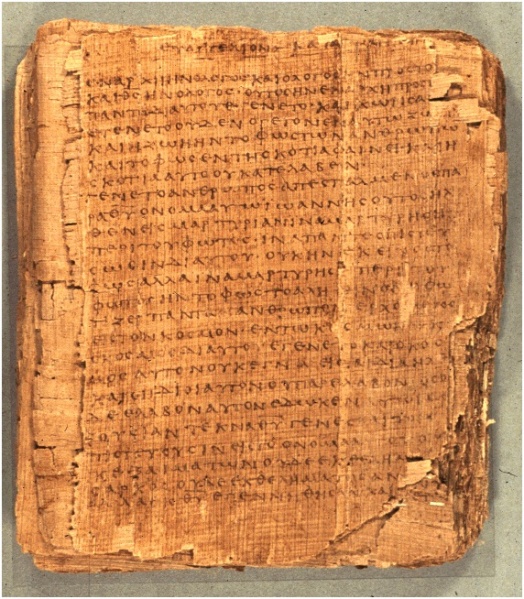 File:Papyrus 66 (GA).jpg