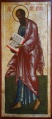 Thumbnail for version as of 08:23, 4 February 2010