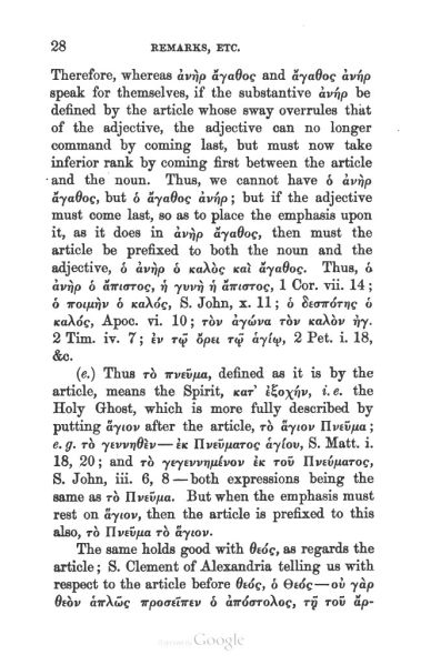 File:Solomon Caesar Malan A Plea for the Received Greek Text and for the Authorised Version 1862 Page 28.jpg