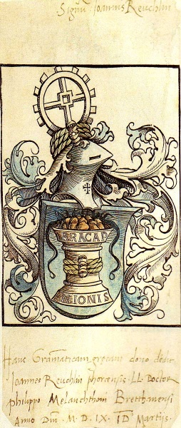 File:Widmung-Reuchlins.jpg