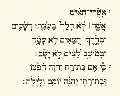 Thumbnail for version as of 11:56, 28 May 2009