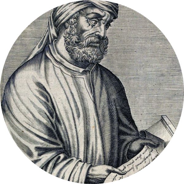 File:Tertullian Head.jpg