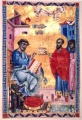 Thumbnail for version as of 06:26, 5 February 2010