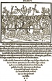 Thumbnail for version as of 14:02, 3 February 2019