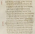 Thumbnail for version as of 08:21, 18 October 2021