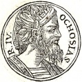 Thumbnail for version as of 19:34, 26 March 2010