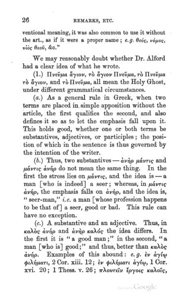 File:Solomon Caesar Malan A Plea for the Received Greek Text and for the Authorised Version 1862 Page 27.jpg