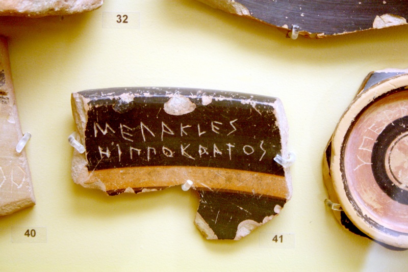 File:Ostracism against Megakles.jpg