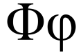 Thumbnail for version as of 03:57, 2 April 2011