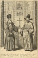 Thumbnail for version as of 21:19, 20 February 2015