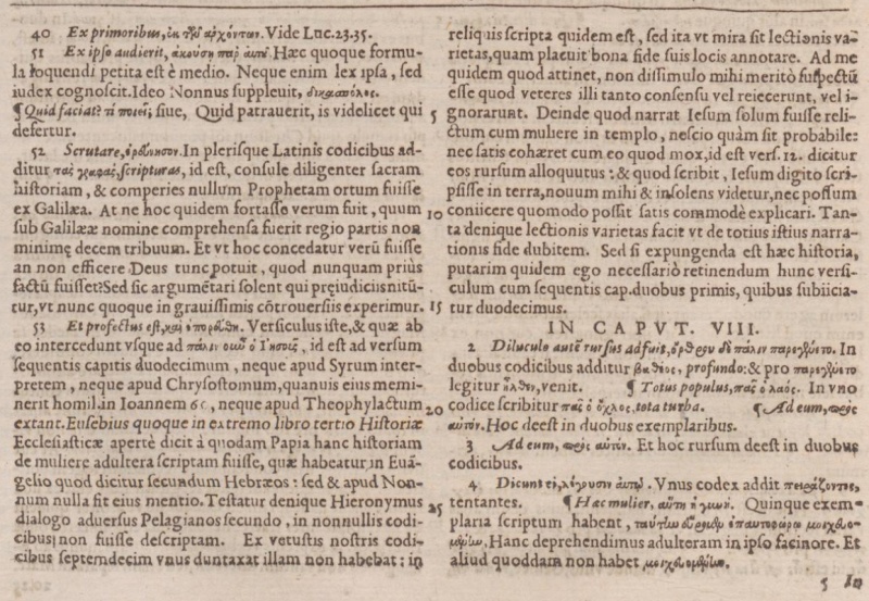 File:Pericope Adulterae 1598 Annotations.JPG
