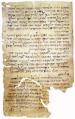 Thumbnail for version as of 04:59, 7 May 2012