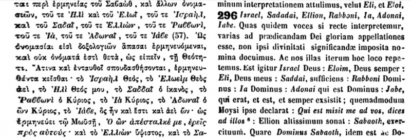 File:Epiphanius of Salamis tetragrammaton.jpg