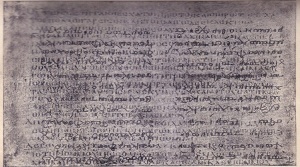 Codex Ephraemi Rescriptus