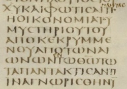 Ephesians 3:9 in the main text of Codex Sinaiticus