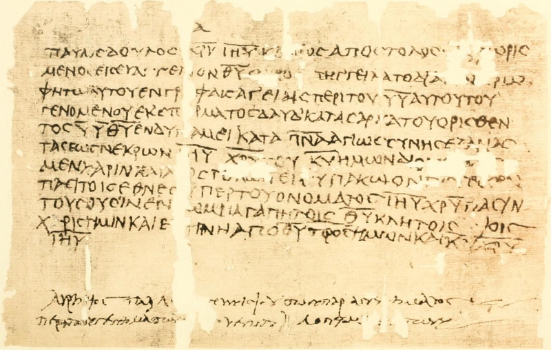 Image:Oxyrhynchus 209 (p10).jpg