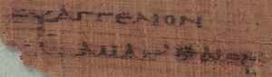 Papyrus P4, fragment of a flyleaf with the title of the Gospel of Matthew, ευαγγελιον κ̣ατ̣α μαθ᾽θαιον (euangelion kata Maththaion). Dated to late 2nd or early 3rd century, it is the earliest manuscript title for Matthew