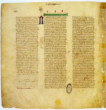 Codex Vaticanus B