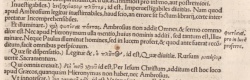 Ephesians 3:9 in the 1522 Annotations of Erasmus[13].