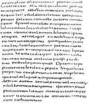 last page of the Canon Muratori, as published by Tregelles 1868