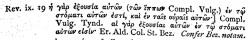 Revelation 9:19 in Scrivener's 1881 Appendix at the end of his 1881 Greek New Testament