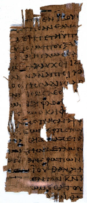 Papyrus 20 is a 3rd century manuscript which contains James Chapter 2:19-3:9